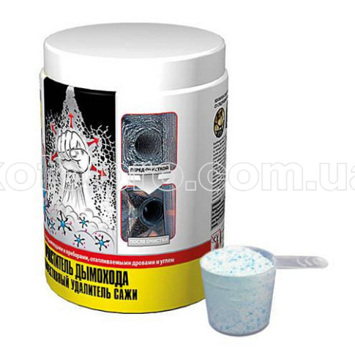 Очиститель котлов и дымоходов Hansa 0.5 кг