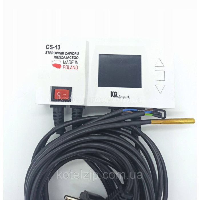 KG Elektronik CS-13 автоматика для керування триходового клапана