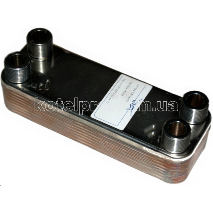 Паянный пластинчатый теплообменник Alfa Laval СВН16-25H (30кВт)