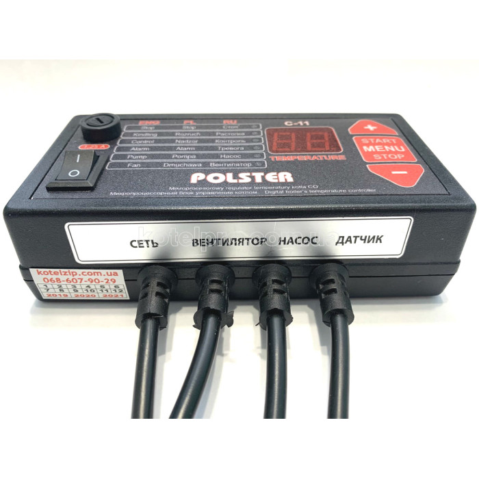 Polster C-11 Автоматика для котла з виходом під кімнатний термостат