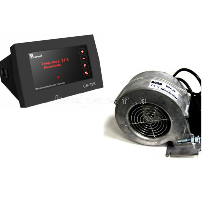Автоматика для твердотопливного Kg Elektronik CS-22S + вентилятор для  котла WPA X2
