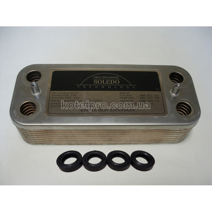 Теплообменник вторичный пластинчатый Ariston Class, Genus. BS (16 пластин).Art. 65104333, 65104263, 65104451