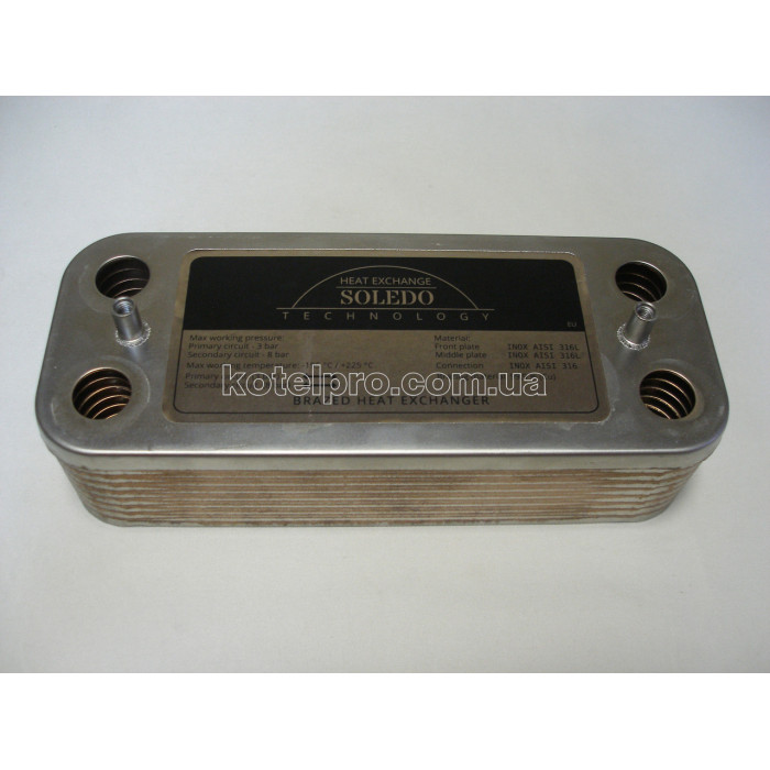 Теплообменник вторичный пластинчатый Ariston Class, Genus. BS (16 пластин).Art. 65104333, 65104263, 65104451