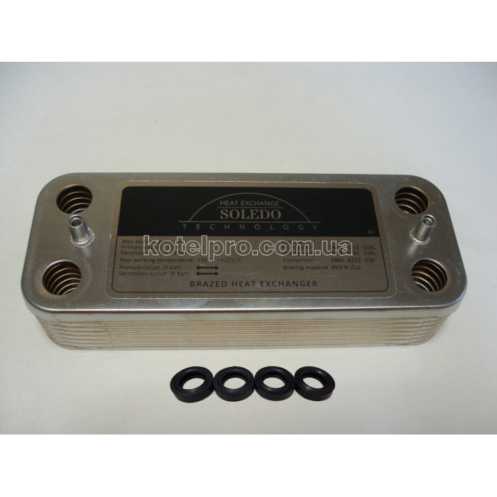 Вторинний пластинчастий теплообмінник ГВП Ariston Uno. 14 пл. Art.995945