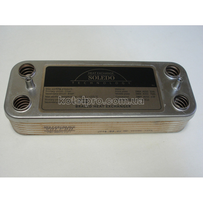 Теплообмінник пластинчастий Baxi 16 пластин 5655780, 5686690