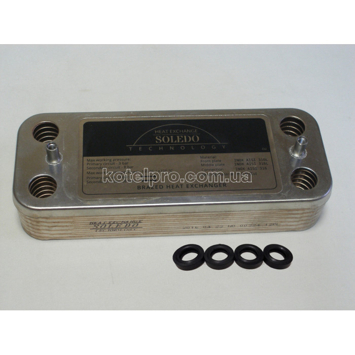 Вторинний пластинчастий теплообмінник ГВП Ariston Uno. 12 пл. Art. 995945