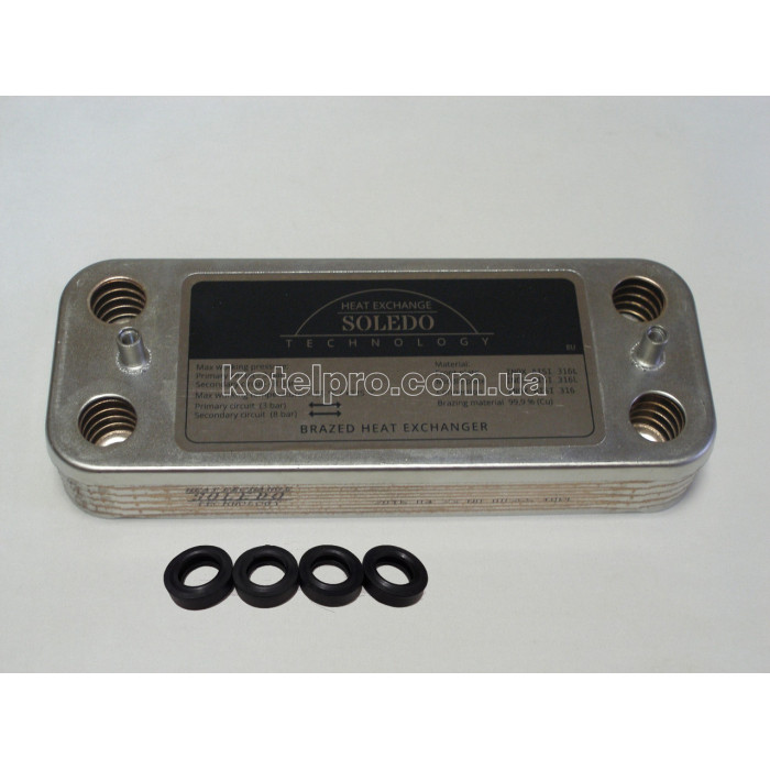 Теплообменник ГВС вторичный пластинчатый Fondital Tahiti/Nova Florida Pictor 10 пл. Art. 6SCAMPIA01