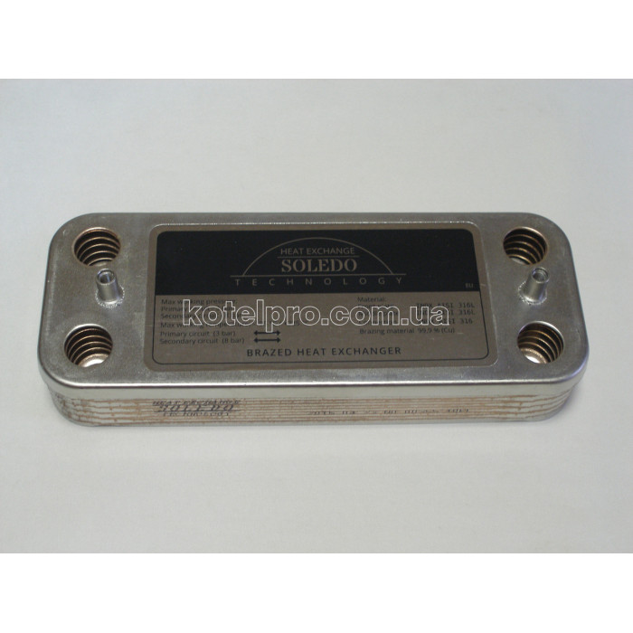 Теплообменник ГВС вторичный пластинчатый Fondital Tahiti/Nova Florida Pictor 10 пл. Art. 6SCAMPIA01