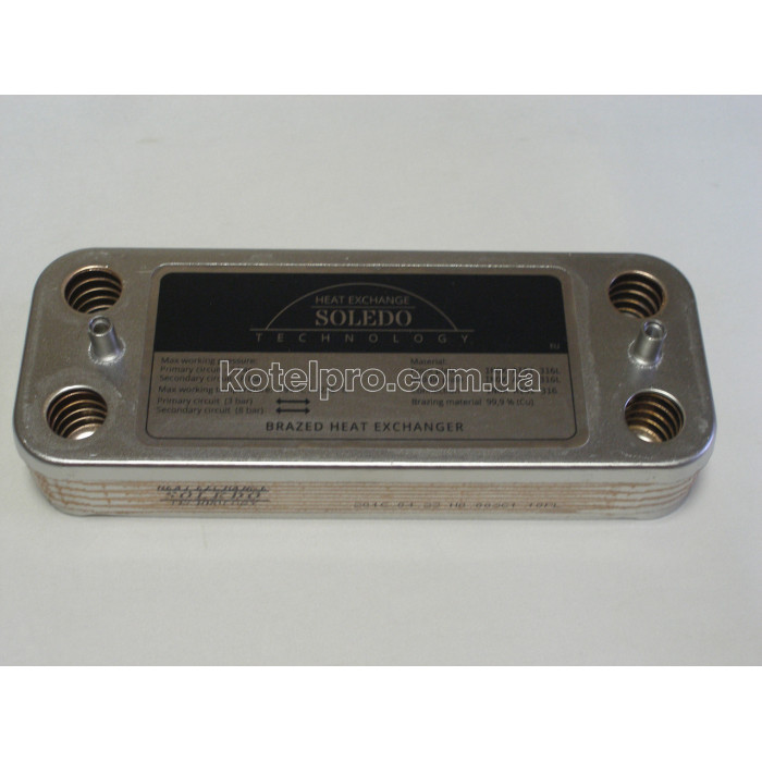 Теплообменник ГВС вторичный пластинчатый Viessmann WH1B 10 пл. Art. 7825533