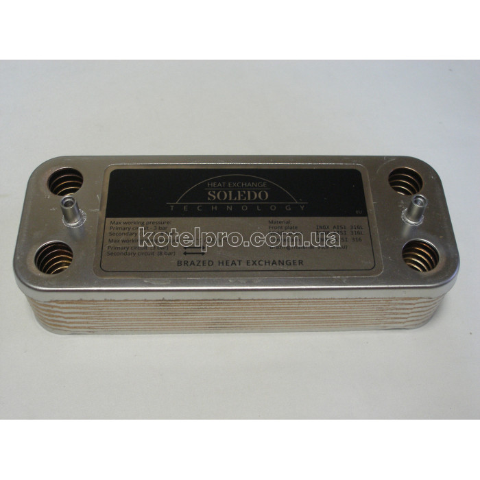 Теплообменник ГВС вторичный пластинчатый 14 пл. Viessmann WH1B 7825533