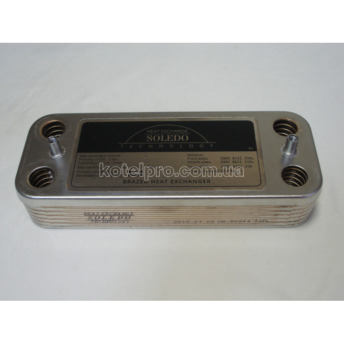 Теплообменник ГВС вторичный пластинчатый 12 пл. Nobel Plus