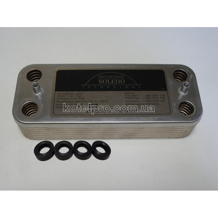 Теплообменник ГВС вторичный пластинчатый 14 пл. Rocterm