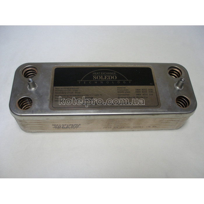 Теплообменник ГВС вторичный пластинчатый Ariston Microgenus 16 пл. Art. 571646