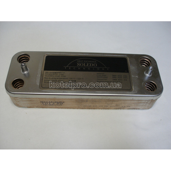 Теплообменник ГВС вторичный пластинчатый Ariston Microgenus 14 пл. Art. 571646