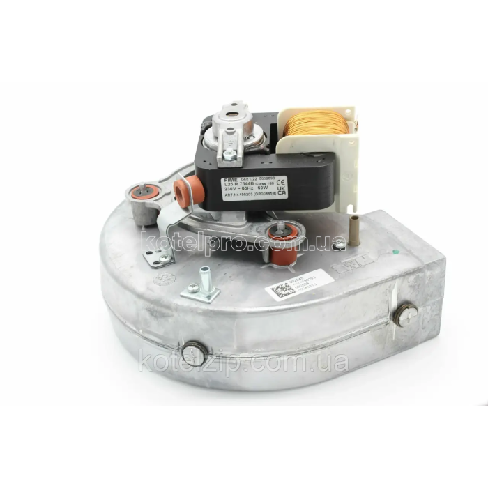 Вентилятор Vaillant Turbo Max Pro 242-3 - 190215