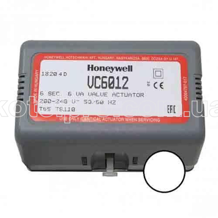 Привод 3х-ходового клапана Hermann Eura, Super Master арт.2000803043(21001430)