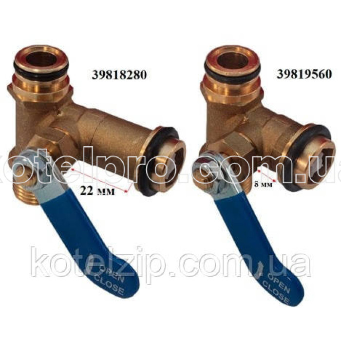 Кран підживлення до котла Ferroli DomIproject, Domicompact 39902150, 39818280