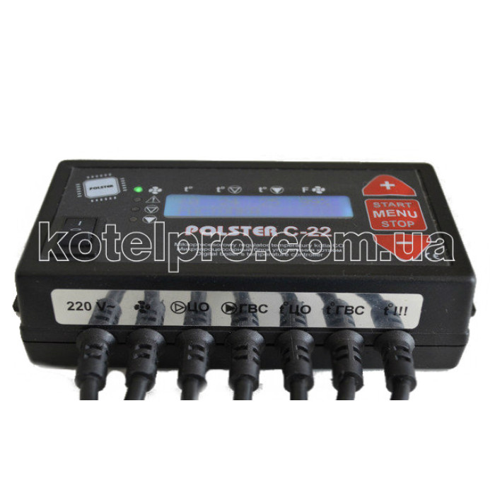 Polster c-22 Автоматика для котла (2 насоса і турбіна)