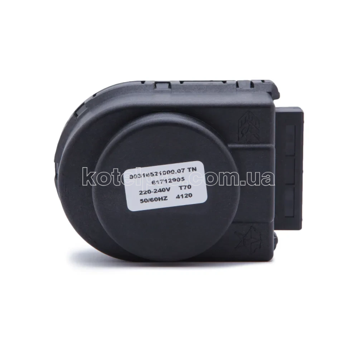 Сервопривід для триходового клапана Beretta Mynute, Super Exclusive R10025304 R2905