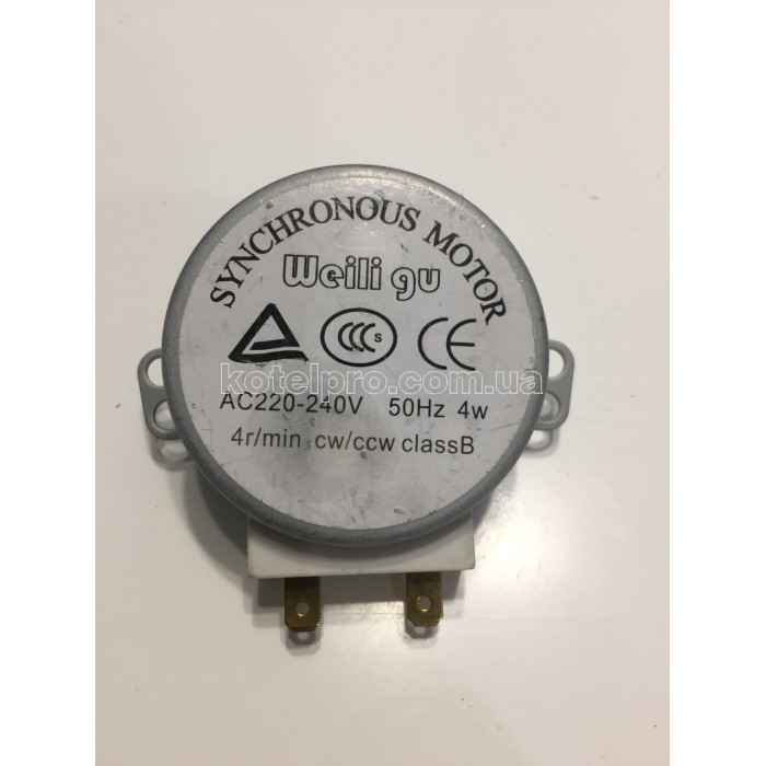 Привод для трехходовой клапана для котла Daewoo Art. 3315434900