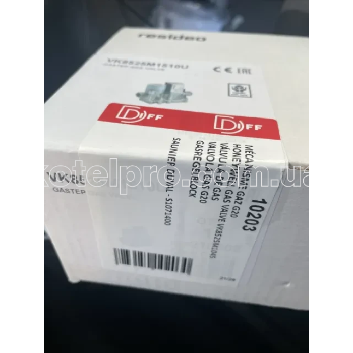 Клапан газовий Protherm Леопард, Рись, Saunier Duval S1071400, 0020035639 без регулятора