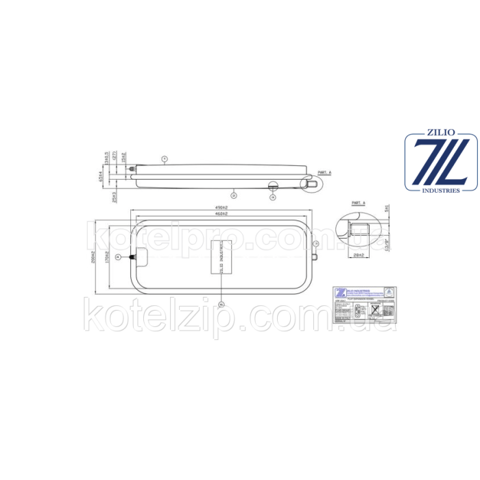 Расширительный бак для котла Immergas 6 литров 3\8