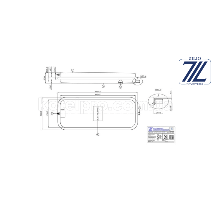Расширительный бак для котла Protherm 7 литров 3\8