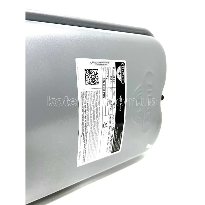 Розширювальний бак для котла Demrad 7 літрів 3\8