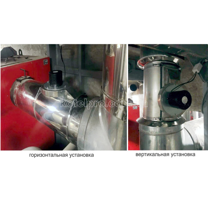 Дымосос накладной инжекционный ДИ-2 QA 150 (труба от 120-180мм)