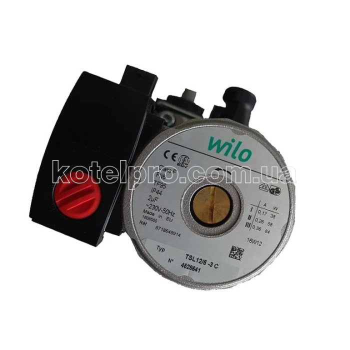 Циркуляційний насос Bosch Gaz 6000, Buderus Logamax арт. 87186457900, 87186481810