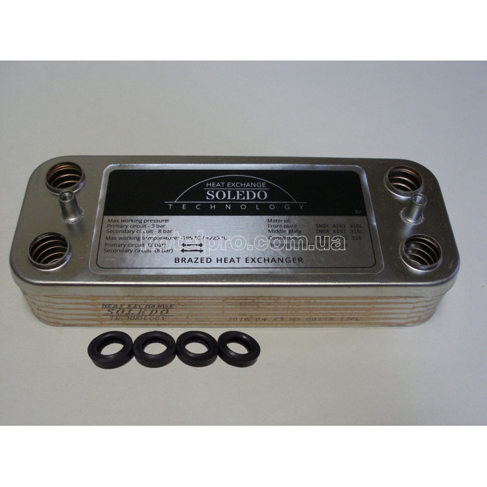 Теплообменник  вторичный пластинчатый Zoom Master BF/Expert BF 16 пл (G20) с буртом Aa1011000