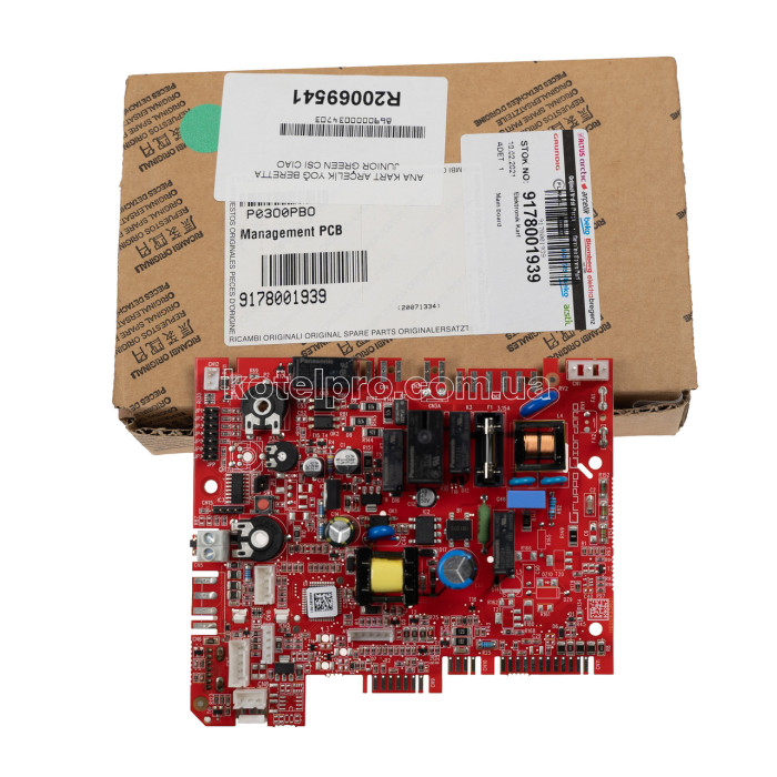 Плата управления Beretta Ciao 24 D CSI,CAIC / Smart 2012г. - R20050977, 20050977