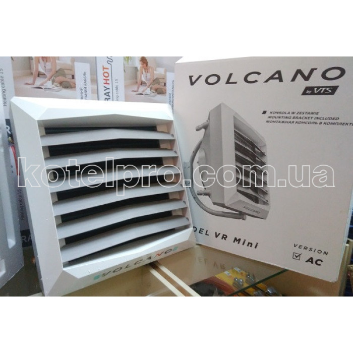 Водяний промисловий тепловентилятор Volcano VR 2 EC 8-50 кВт