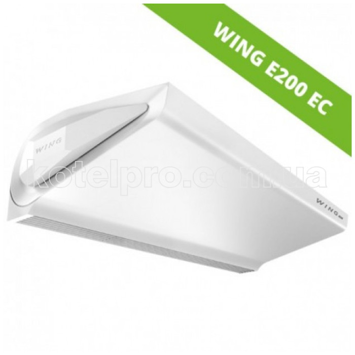 Тепловая завеса VTS Wing W200 EC- + КРЕПЛЕНИЕ