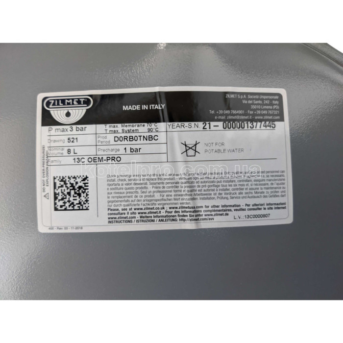 Расширительный бак для газового котла Divaproject, Diva, Divatech 39841230 8 л. 3/8