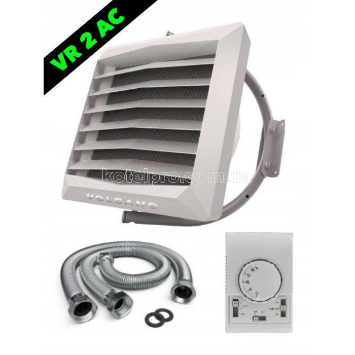 Комплект Volcano VR 2 AC (Тепловентилятор, панель управления, соединительные шланги, крепеж)