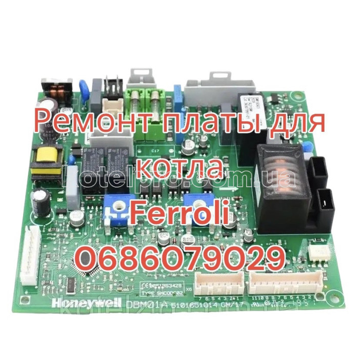 Ремонт платы управления для газового котла ferroli ( Феролли )