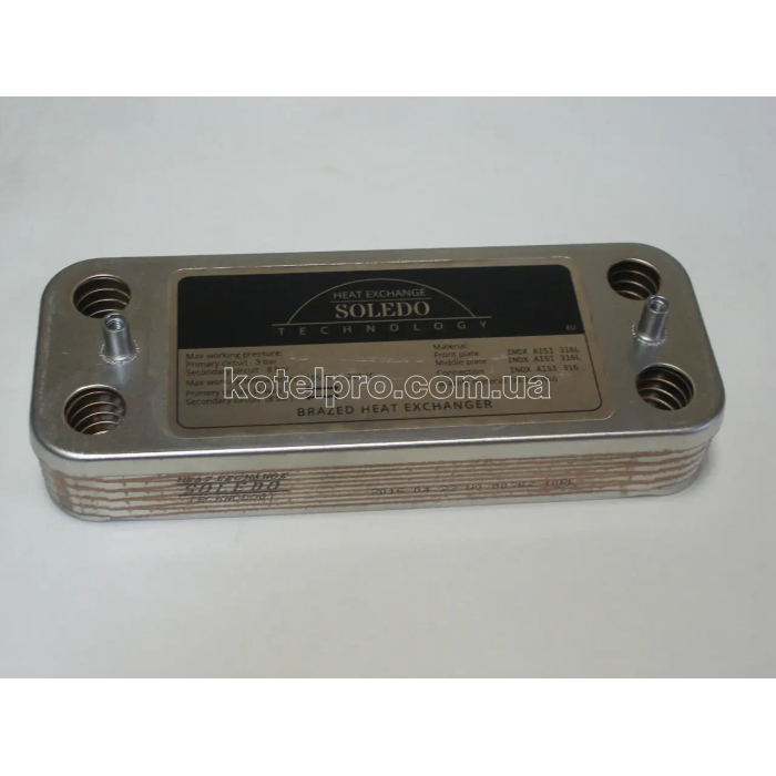 Теплообмінник вторинний пластинчастий UNO 10 пл. Art. 995945