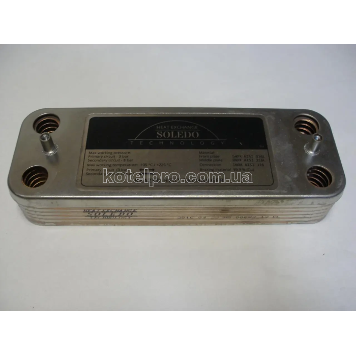 Теплообмінник ГВП вторинний пластинчастий Microgenus 12 пл. Art. 571646