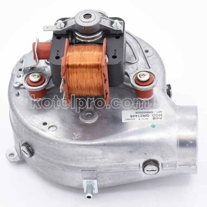 Вентилятор для котла Uno 24 MFFI - 995897