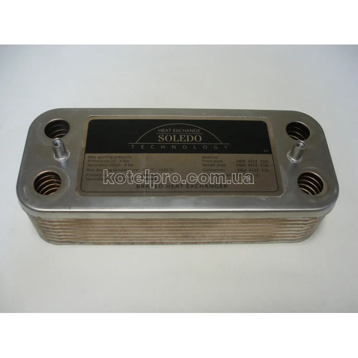 Теплообменник вторичный пластинчатый Class, Genus. BS (16 пластин).Art. 65104333, 65104263, 65104451