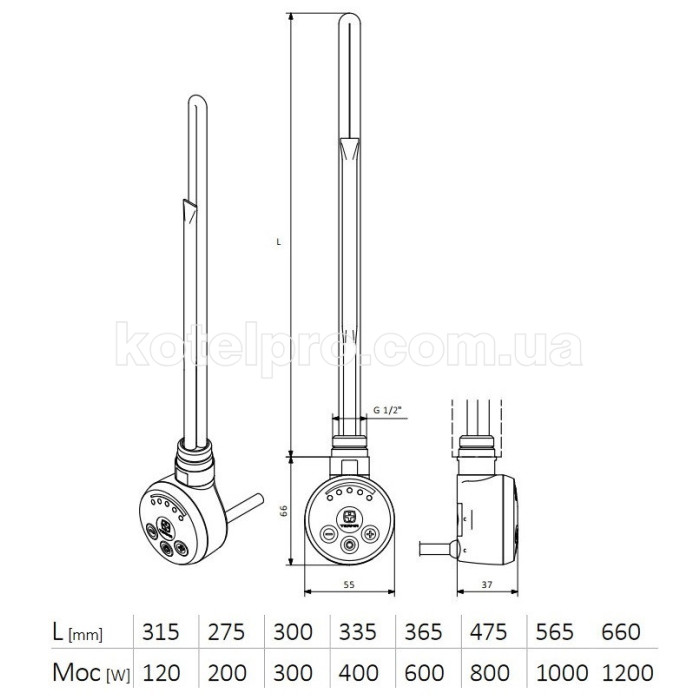 Тен Terma MEG -0.3 900-1200 W для рушникосушок (нікель)