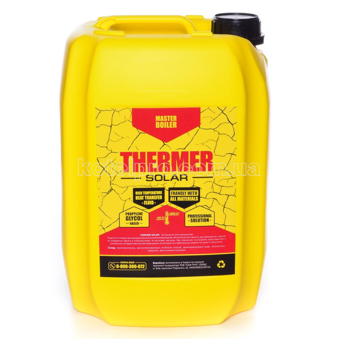 Теплоноситель для гелиосистем THERMER® SOLAR 10 л