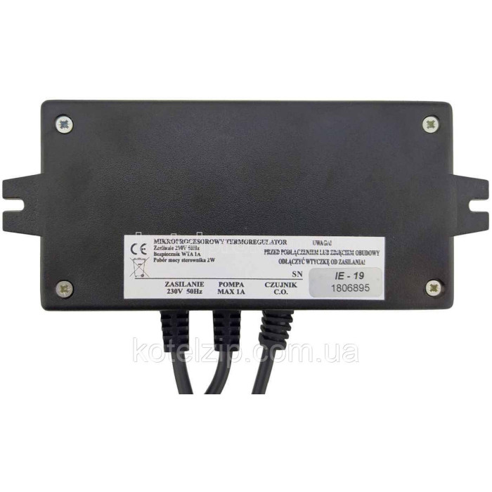 Комплект автоматики для твердопаливного котла IE-24n + NWS-75