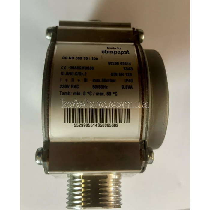 Газовий клапан для котла Viessmann Vitodens WB1C - 7849854