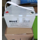 Аккумулятор гелевый Must FCDG12-100 Deep cycle 12V 100AH GEL