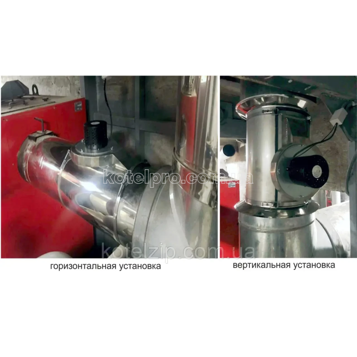 Дымосос накладной инжекционный ДИ-2 EBM 210 (труба от 160-220мм)