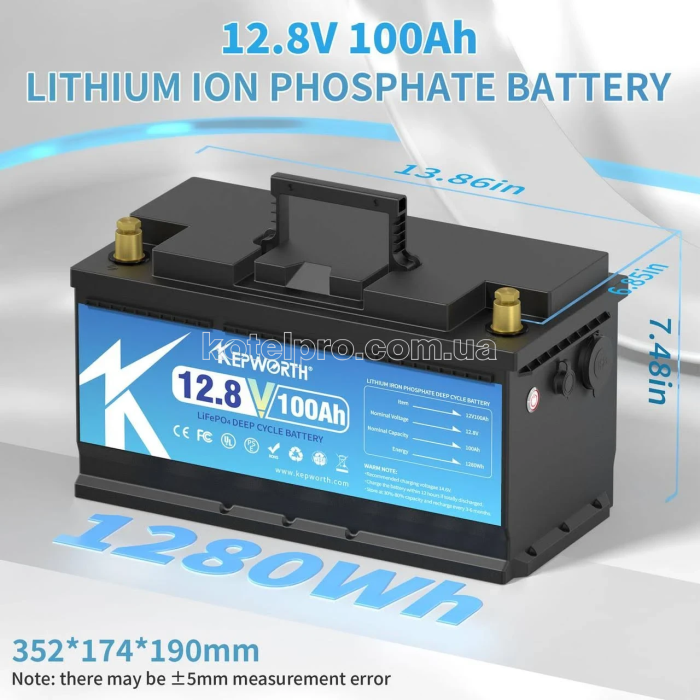 Акумулятор Kepworth LiFePO4 12V/100AH з зарядкой та з вбудованим BMS