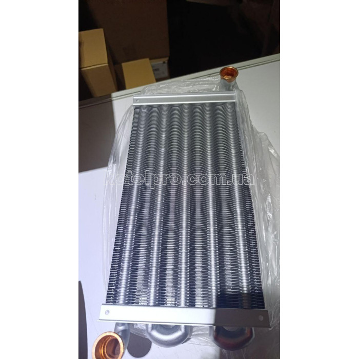 Теплообмінник Vaillant AtmoMax Plus, Pro VU/VUW 240 064713