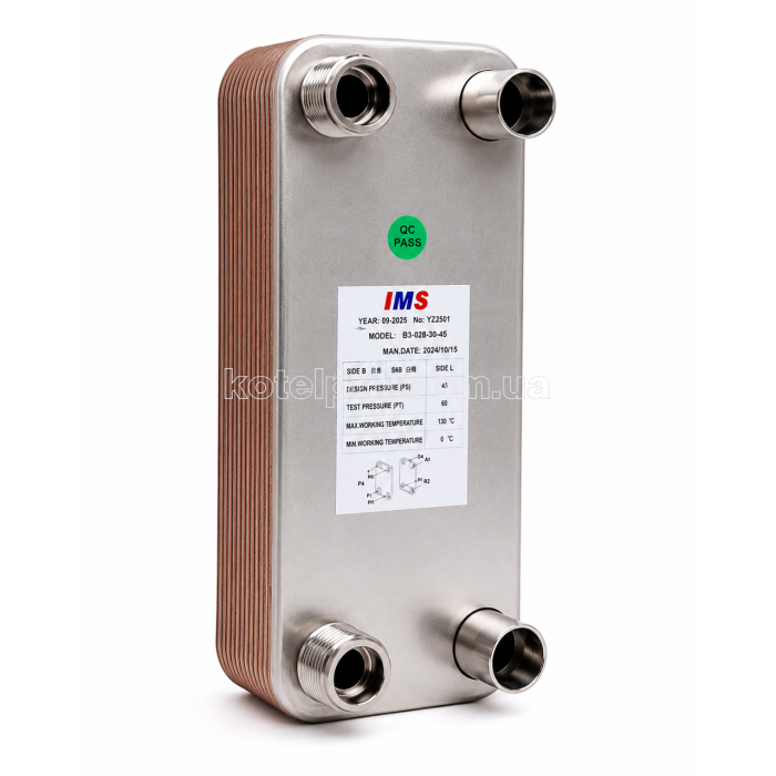 Пластинчастий теплообмінник IMS B3-028-30- під фреон45 bar